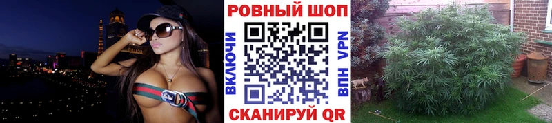 Хочу наркоту Южноуральск Alpha-PVP  Каннабис  Меф  Галлюциногенные грибы  Кокаин  ГАШ 