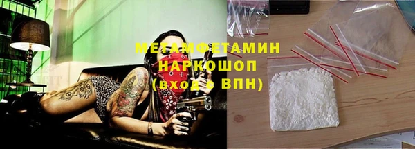 кокаин колумбия Уссурийск