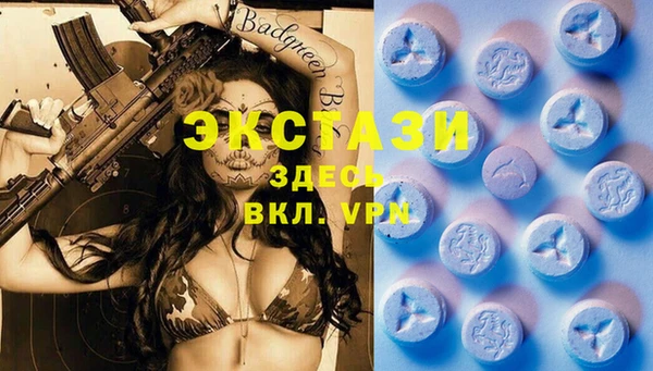 MDMA Лиски