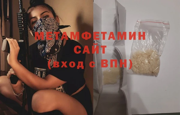 герыч Зерноград