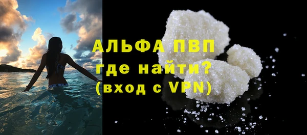 кокаин колумбия Уссурийск