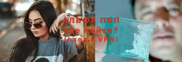 винт Лихославль