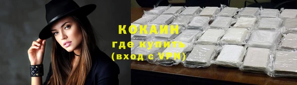 MDMA Лиски