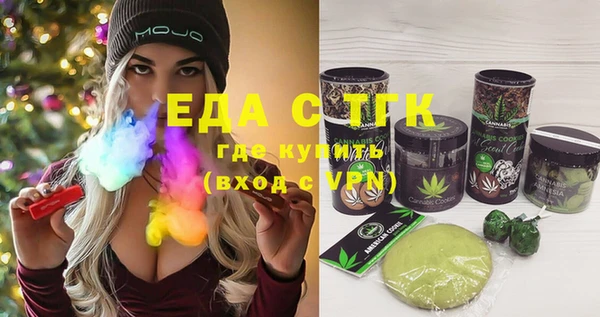СК Братск