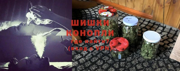 винт Лихославль
