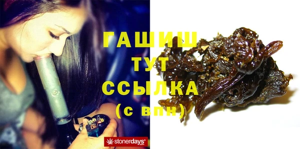кокаин колумбия Уссурийск