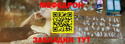 MDMA Premium VHQ Можайск