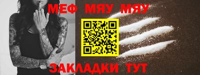 МДМА Можга