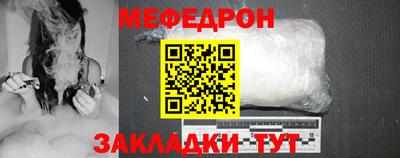 МДМА Можга