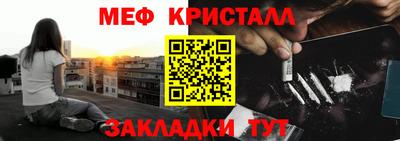 мдпв Балаково