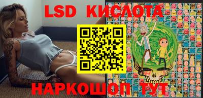 MDMA Premium VHQ Можайск