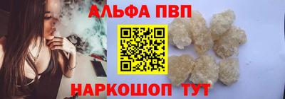 МДМА Можга