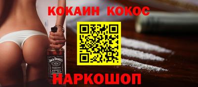 a pvp Моздок