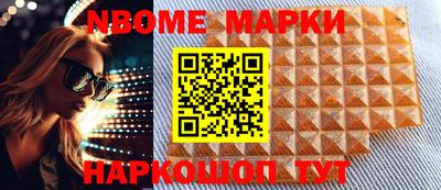 a pvp Моздок
