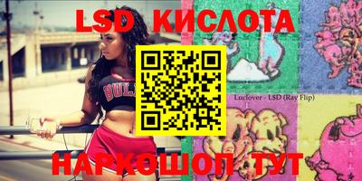 мдпв Балаково