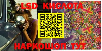 MDMA Premium VHQ Можайск
