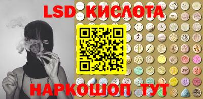 первитин Балахна