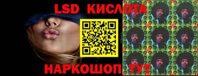 a pvp Моздок