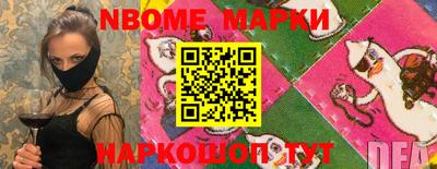 MDMA Premium VHQ Можайск