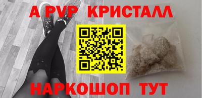 MDMA Premium VHQ Можайск