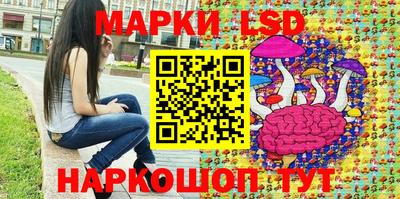 МДМА Можга