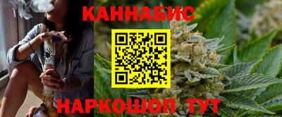 МДМА Можга