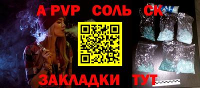МДМА Можга