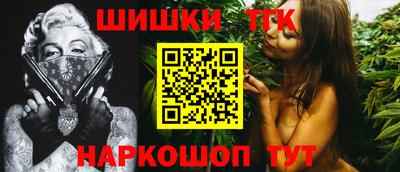 a pvp Моздок