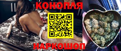 круглые Балашиха