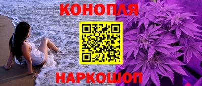 мдпв Балаково