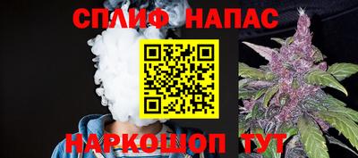 мдпв Балаково