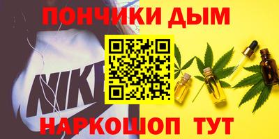 МДМА Можга