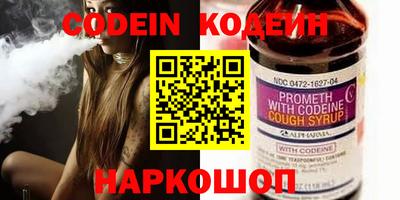 MDMA Premium VHQ Можайск