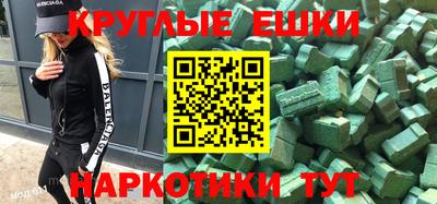 a pvp Моздок