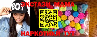 a pvp Моздок