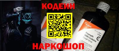 МДМА Можга