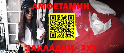 MDMA Premium VHQ Можайск