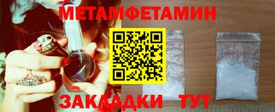MDMA Premium VHQ Можайск