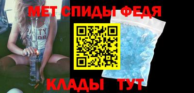 a pvp Моздок