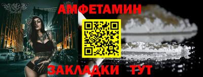 a pvp Моздок