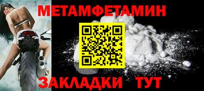 MDMA Premium VHQ Можайск