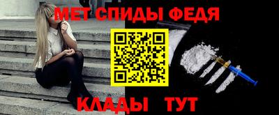 МДМА Можга