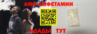 MDMA Premium VHQ Можайск