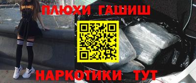 мдпв Балаково