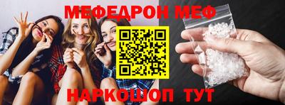 MDMA Premium VHQ Можайск