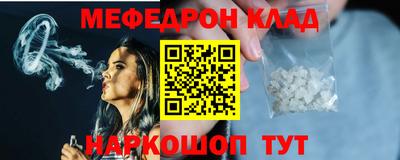 MDMA Premium VHQ Можайск