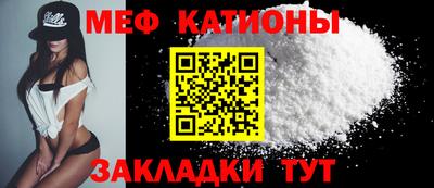 MDMA Premium VHQ Можайск