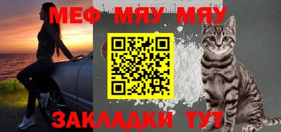 МДМА Можга